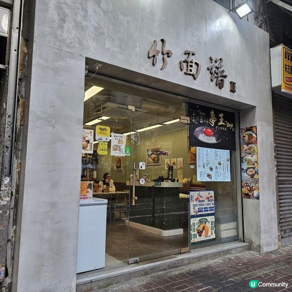 平價高質小店 嘆A5和牛