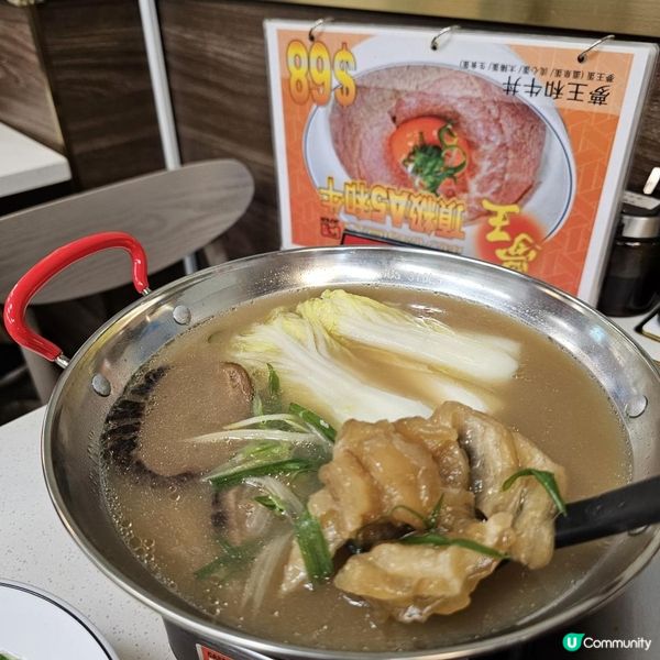 平價高質小店 嘆A5和牛