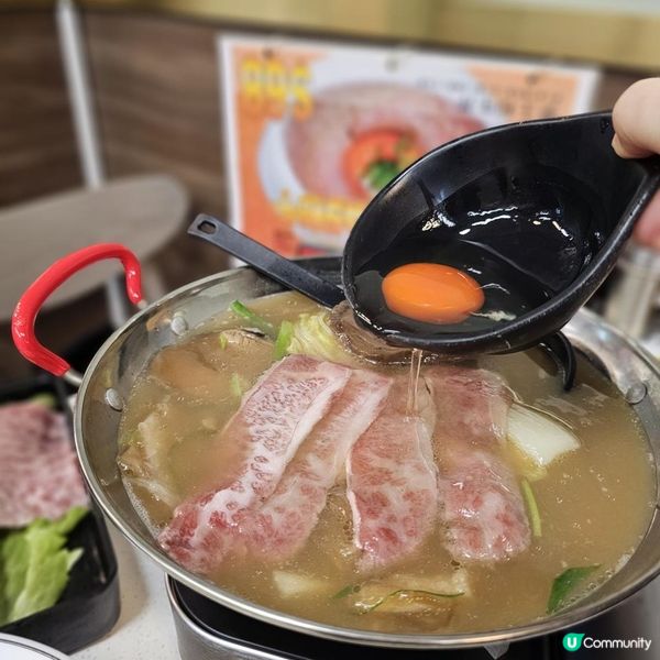 平價高質小店 嘆A5和牛