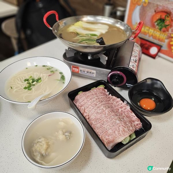 平價高質小店 嘆A5和牛