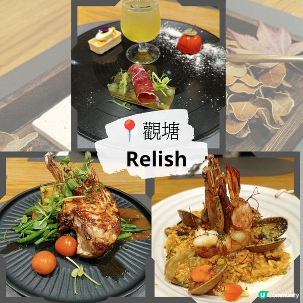 觀塘工廈隱世餐廳fine dine，打卡必備！🤩