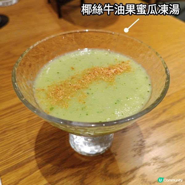 觀塘工廈隱世餐廳fine dine，打卡必備！🤩