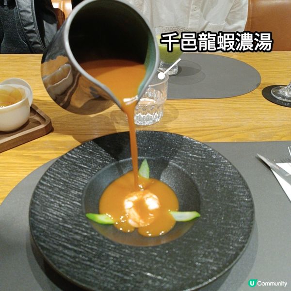 觀塘工廈隱世餐廳fine dine，打卡必備！🤩