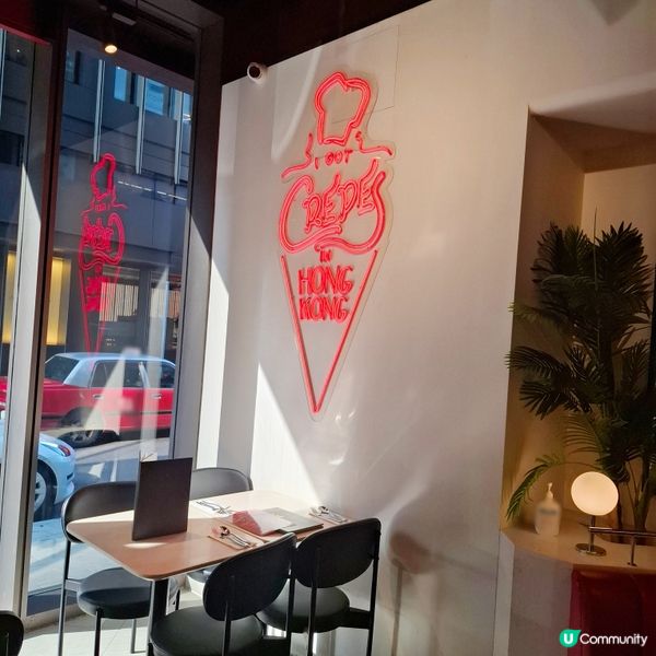 置身玻璃屋，歎爆餡可麗餅