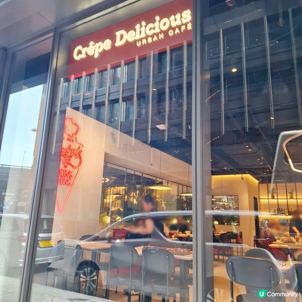 置身玻璃屋，歎爆餡可麗餅