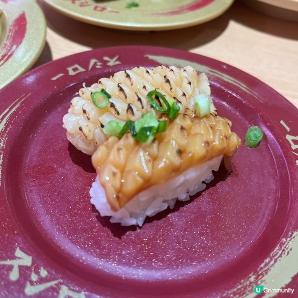 壽司郎至愛嘅鵝肝壽司come back!!😍