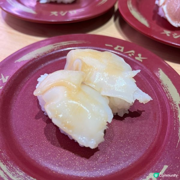 壽司郎至愛嘅鵝肝壽司come back!!😍