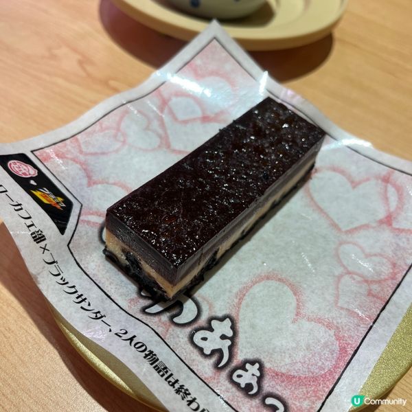 壽司郎至愛嘅鵝肝壽司come back!!😍