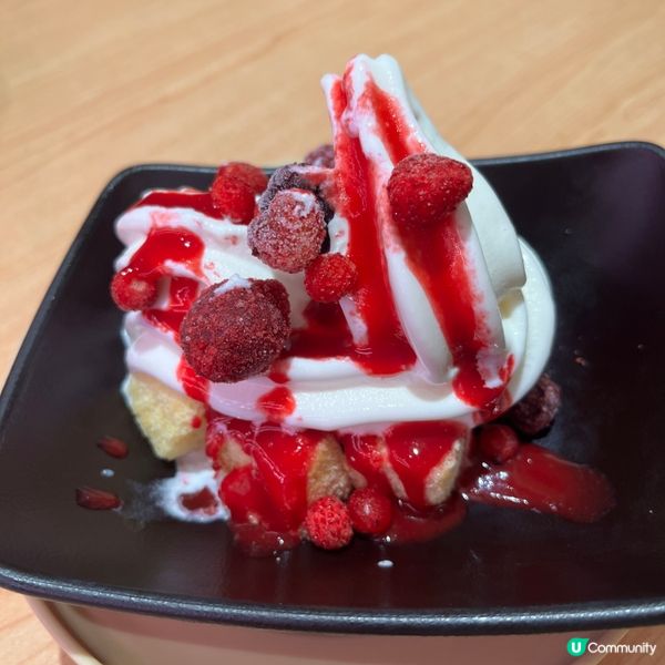 壽司郎至愛嘅鵝肝壽司come back!!😍