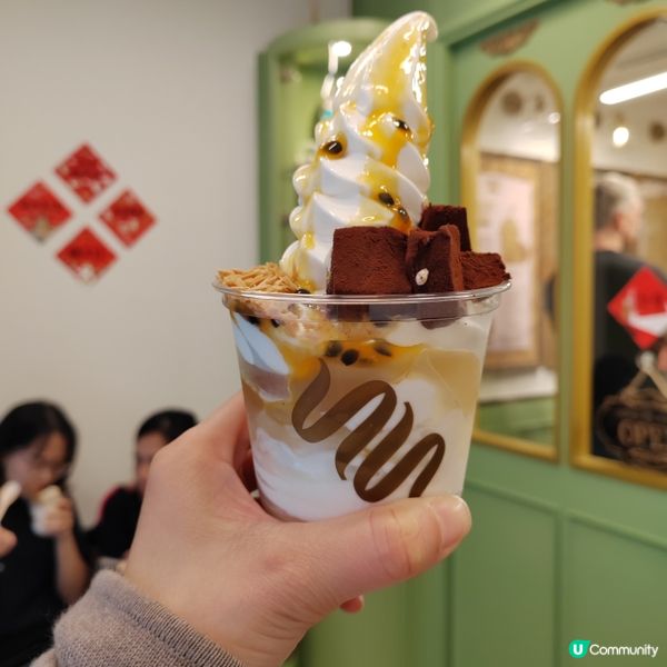 去西環吃希臘乳酪雪糕🍦😋