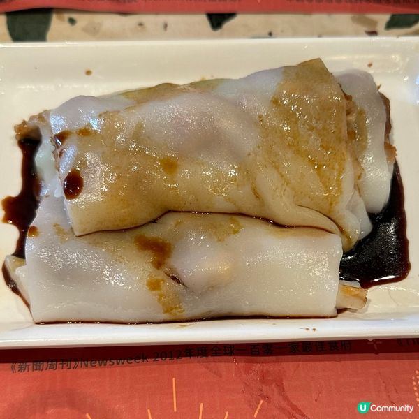 點點心點心專門店（佐敦店）