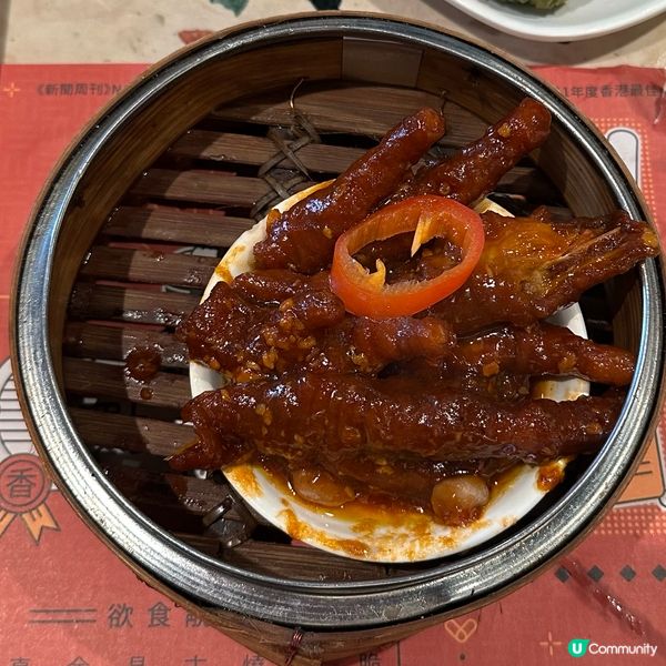 點點心點心專門店（佐敦店）