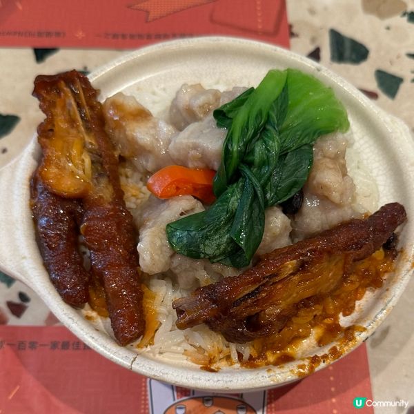 點點心點心專門店（佐敦店）