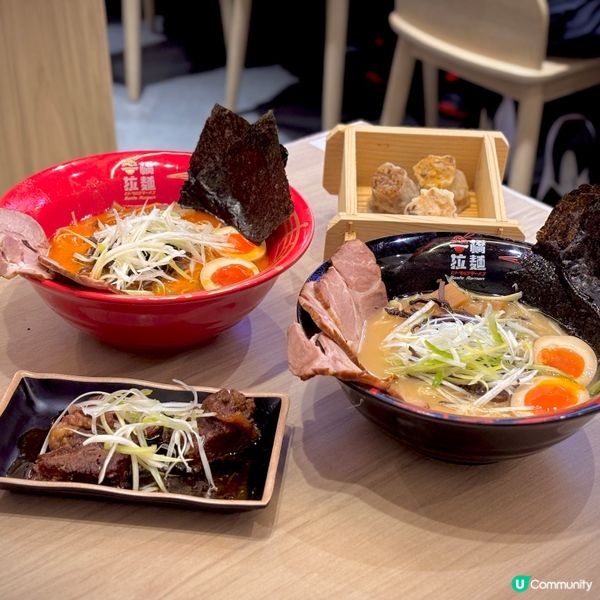 將軍澳新開平價拉麵🍜  一橋拉麵試食報告！