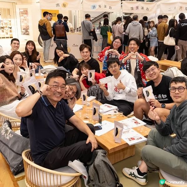 Mira Place快閃3日 「推しの日本酒」