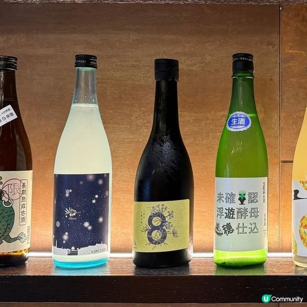 Mira Place快閃3日 「推しの日本酒」