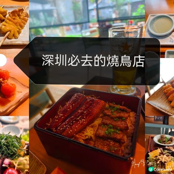 最近食到好食的餐廳😁，