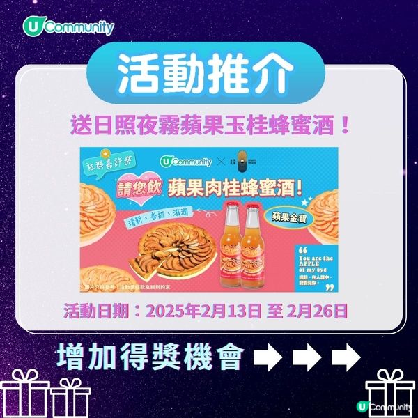 【心理測驗👭】五秒睇穿您飲酒後嘅神秘人格！