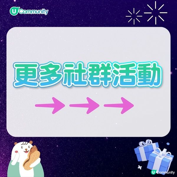 【心理測驗👭】五秒睇穿您飲酒後嘅神秘人格！