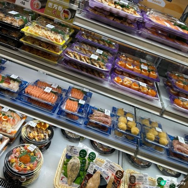 美味飯糰@魚尚壽司