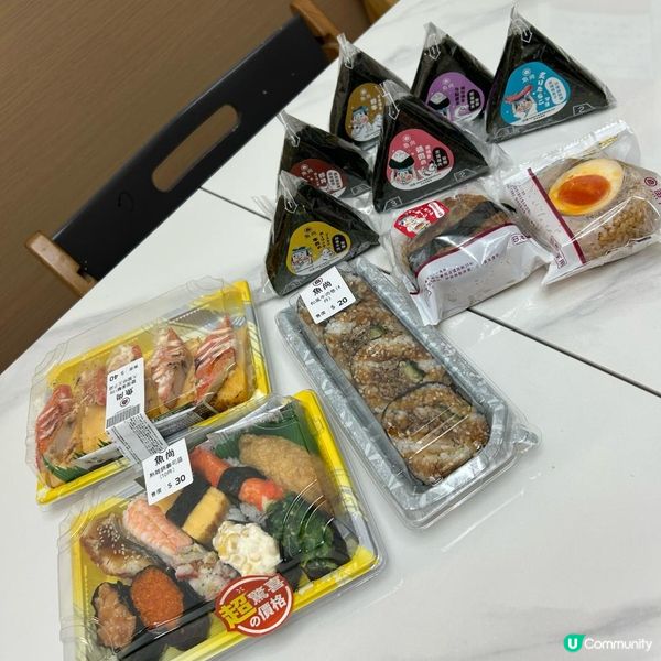 美味飯糰@魚尚壽司