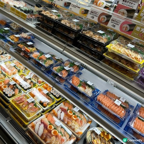 美味飯糰@魚尚壽司