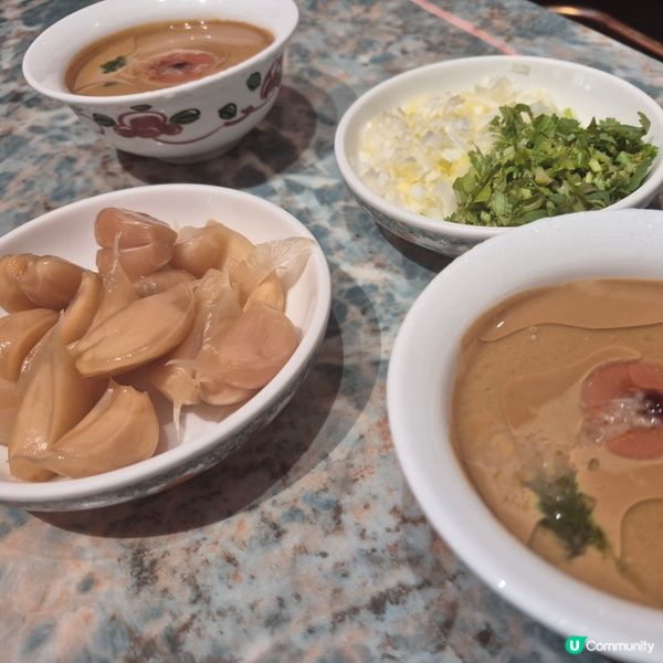 深圳福田 - 試試北京涮羊肉😝