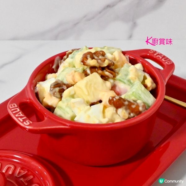 超簡單 味道絕不簡單