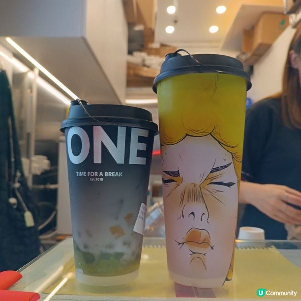 壹檸壹鮮果茶，健康又好味！🥑🥭🍹