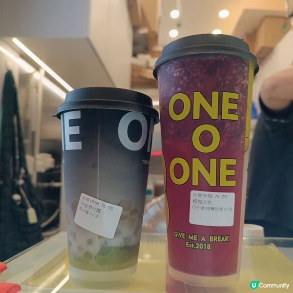 壹檸壹鮮果茶，健康又好味！🥑🥭🍹