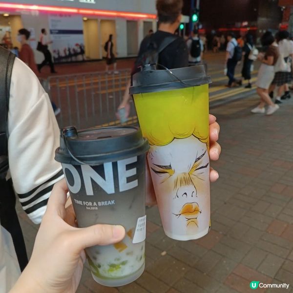 壹檸壹鮮果茶，健康又好味！🥑🥭🍹