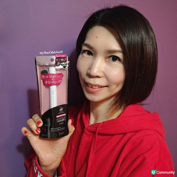 #全日靚靚blingbling眼 