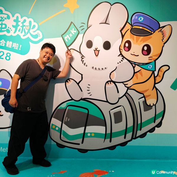 DAY1️⃣2025慢遊台灣高雄四日三夜之旅