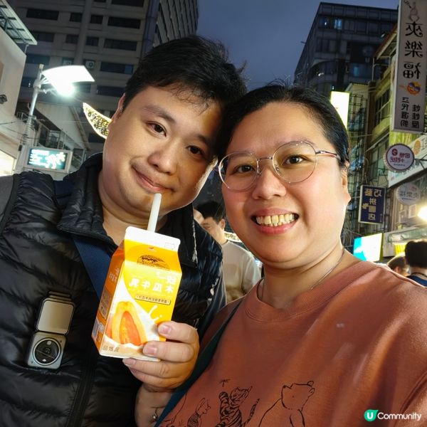 DAY1️⃣2025慢遊台灣高雄四日三夜之旅