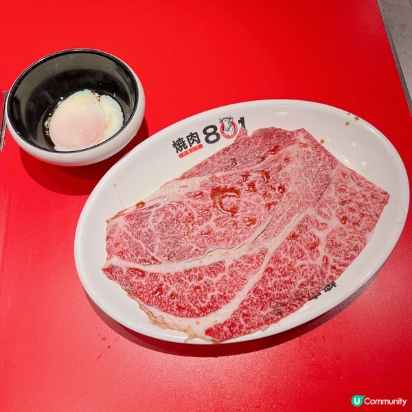 尖沙咀高質和牛燒肉