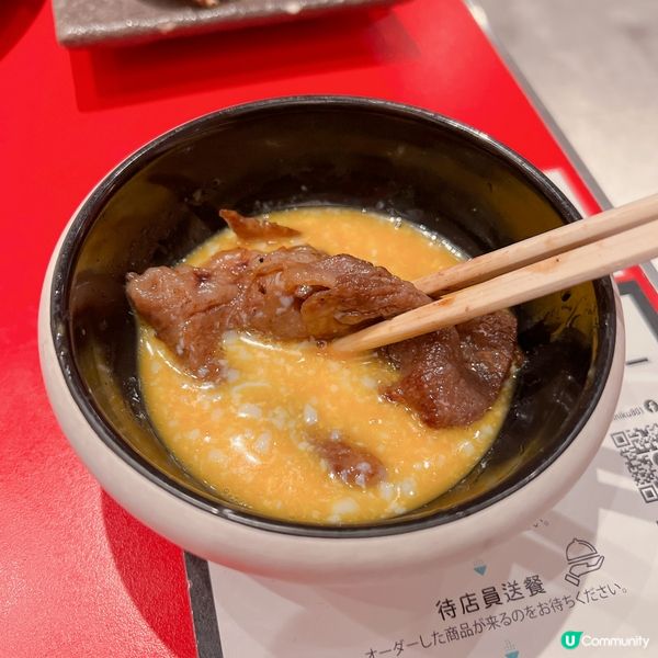 尖沙咀高質和牛燒肉