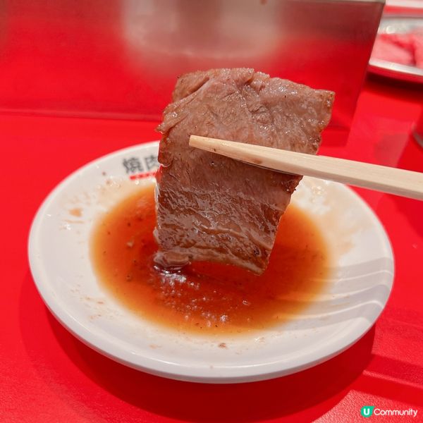 尖沙咀高質和牛燒肉