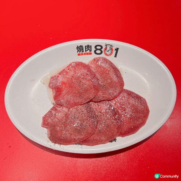 尖沙咀高質和牛燒肉