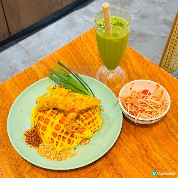 將軍澳泰式料理抵食又可打卡👍