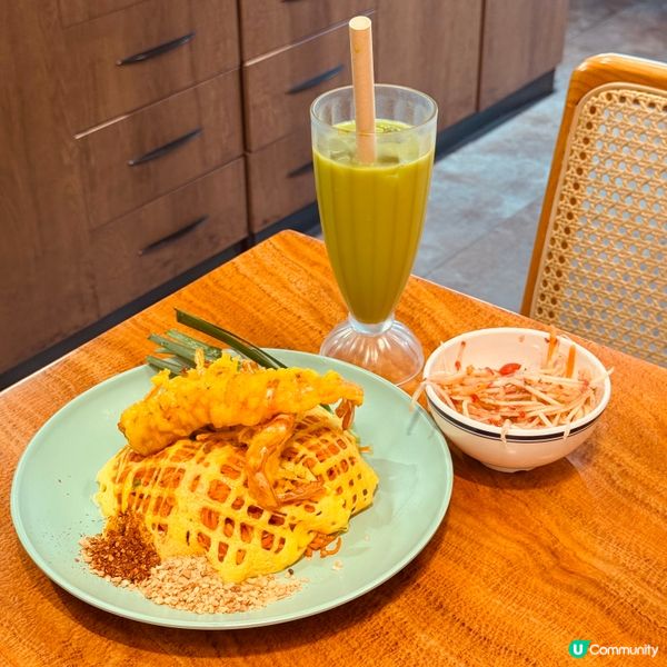 將軍澳泰式料理抵食又可打卡👍