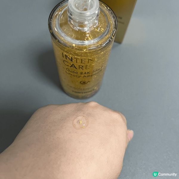 冬天天氣乾燥，TONYMOLY嘅蝸牛全效修護24K純金尊貴營...