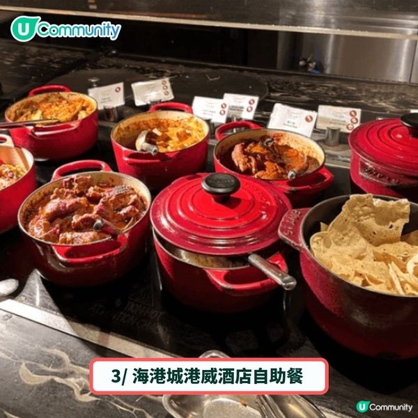 必收藏❤️香港必食自助餐優惠推介😋送五星酒店雙人自助餐！