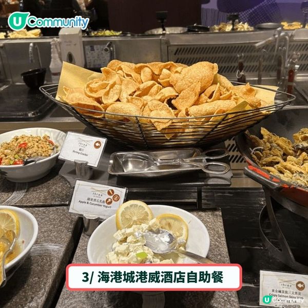 必收藏❤️香港必食自助餐優惠推介😋送五星酒店雙人自助餐！