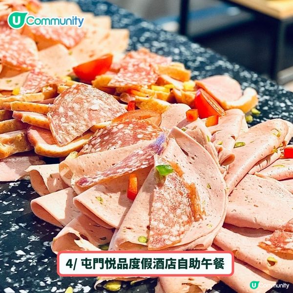 必收藏❤️香港必食自助餐優惠推介😋送五星酒店雙人自助餐！