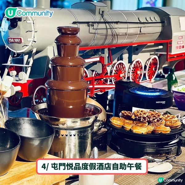 必收藏❤️香港必食自助餐優惠推介😋送五星酒店雙人自助餐！