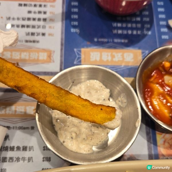 樂天冰室下午茶