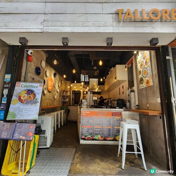 大時大節之後，健康低脂餐廳推介❣️