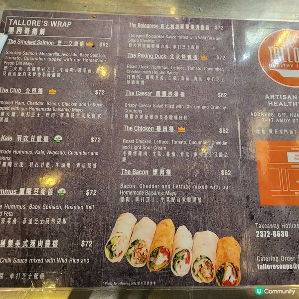 大時大節之後，健康低脂餐廳推介❣️