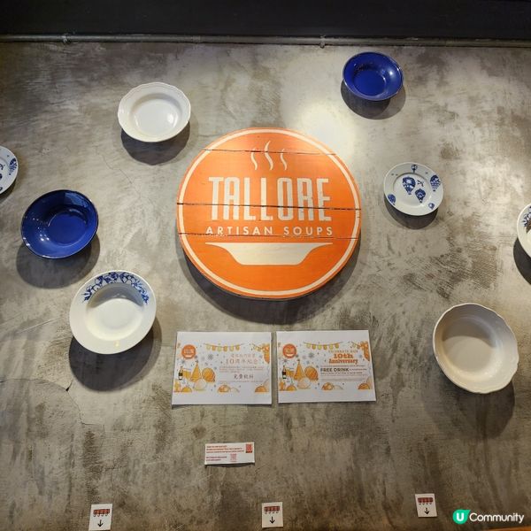 大時大節之後，健康低脂餐廳推介❣️