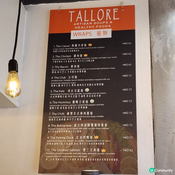 大時大節之後，健康低脂餐廳推介❣️